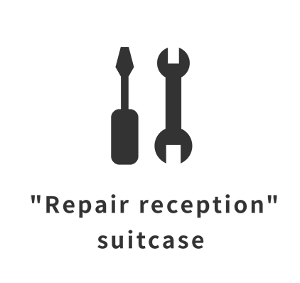 Repair reception suitcase