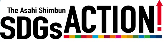 SDGsAction_logo